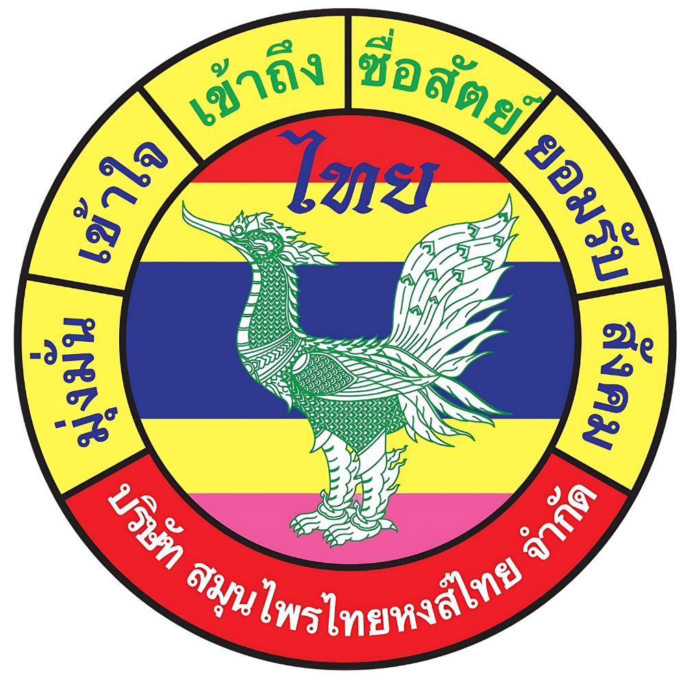 Hong Thai