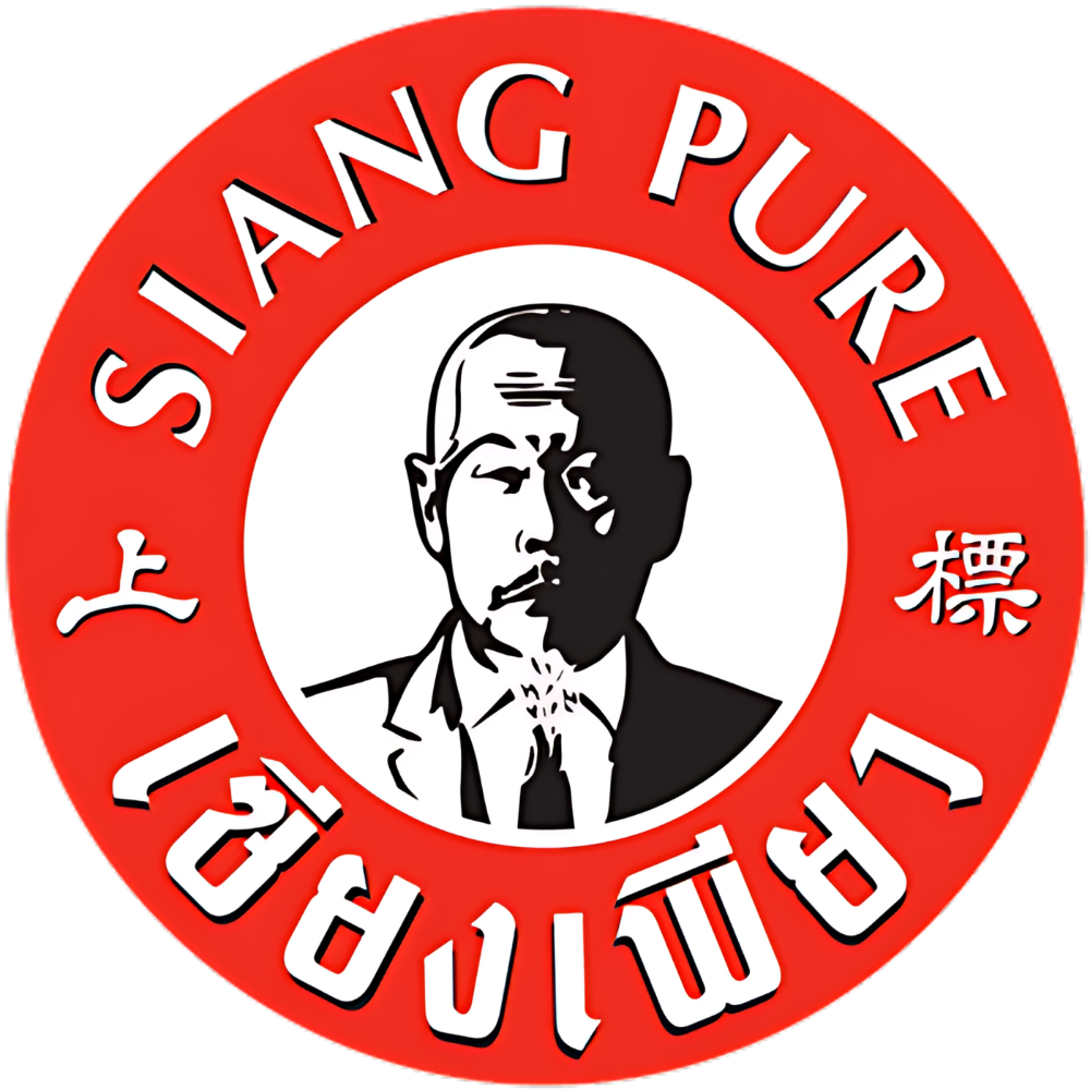 Siang pure