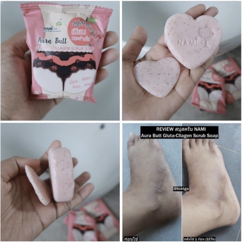 🔥[SG INSTOCK]NAMI Aura Butt Gluta Collagen Scrub Soap