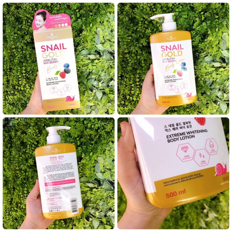 [SG INSTOCK] PRECIOUS SKIN THAILAND SNAIL GOLD ARBUTIN MIX BERRY BODY LOTION 500ML