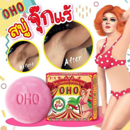 [SG INSTOCK]🔥OHO Underarm Whitening Soap