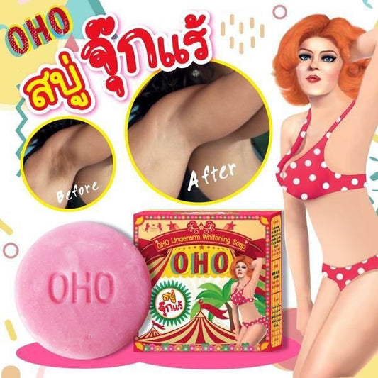 [SG INSTOCK]🔥OHO Underarm Whitening Soap