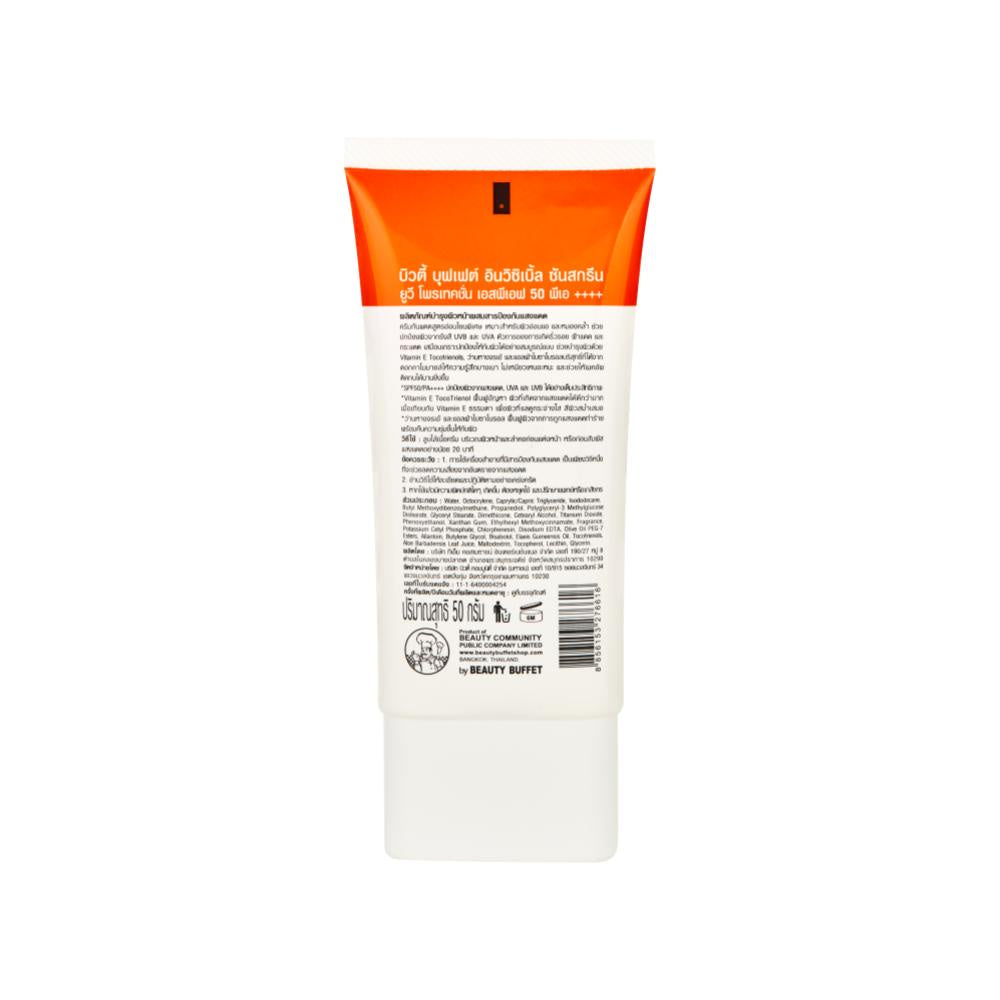 [SG INSTOCK]  BEAUTY BUFFET Invisible Sun Screen UV Protection SPF 50 PA+++ 50g