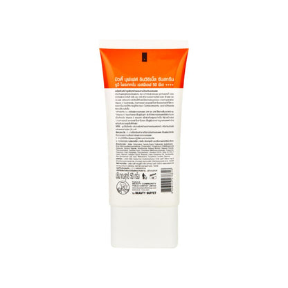 [SG INSTOCK]  BEAUTY BUFFET Invisible Sun Screen UV Protection SPF 50 PA+++ 50g