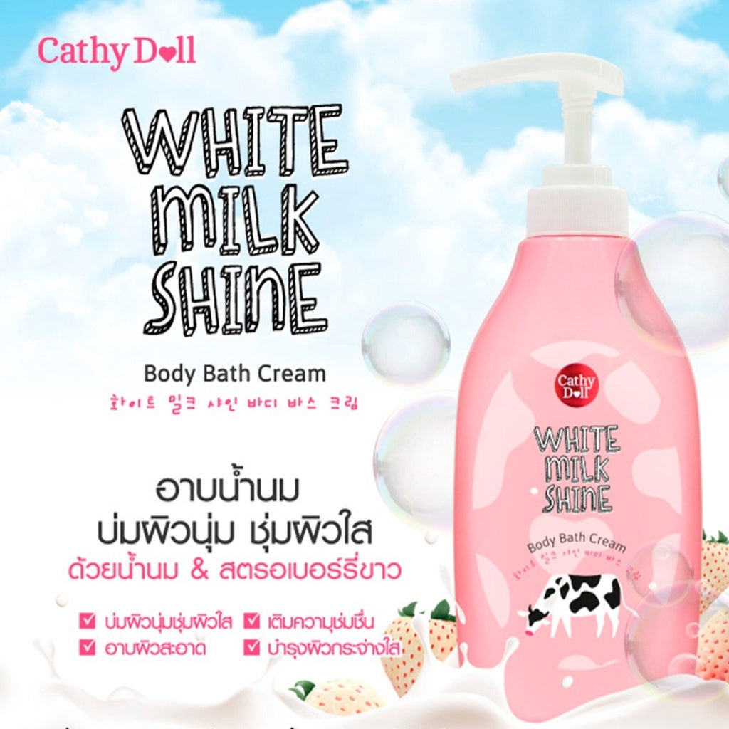 Cathy Doll White Milk Shine Body Bath Cream 450ml