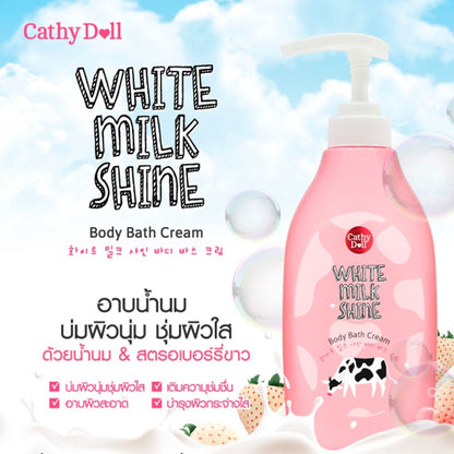 Cathy Doll White Milk Shine Body Bath Cream 450ml