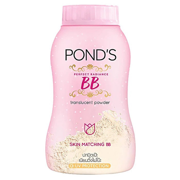[SG INSTOCK] POND'S  3D HYA Korean Glow, BB, Blurring Filler, Oil Control , Pinkish White Glow Translucent Powder 50G