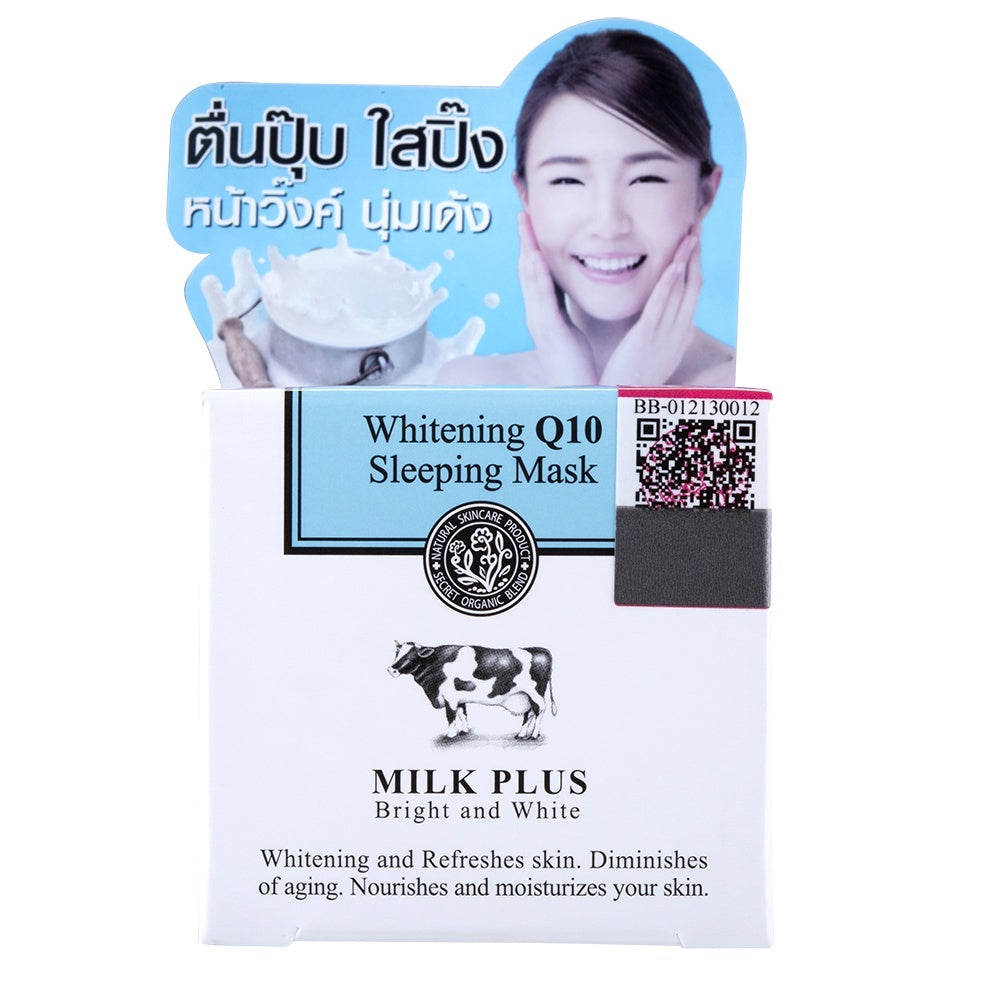 [SG INSTOCK] SCENTIO BEAUTY BUFFET Q10 SLEEPING MASK 45G (NEW PACKAGING!)
