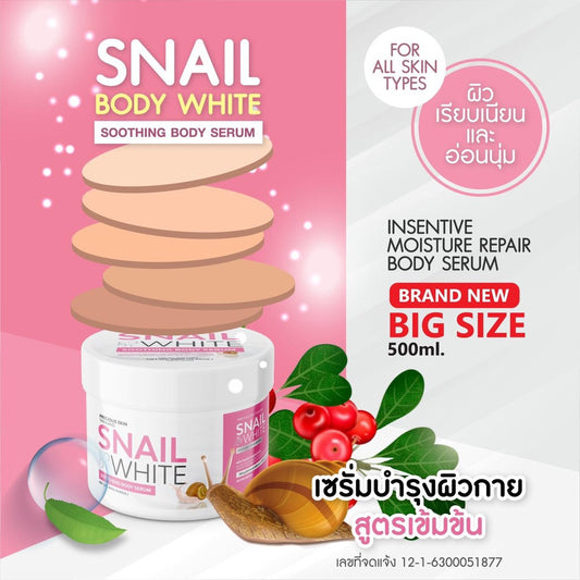 [SG INSTOCK] PRECIOUS SKIN THAILAND SNAIL WHITE SOOTHING BODY SERUM 500G