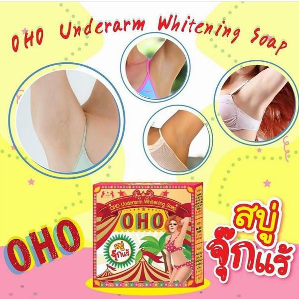 [SG INSTOCK]🔥OHO Underarm Whitening Soap