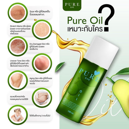 [SG SELLER] Pure Avocado Oil By Natdaskincare 100ML