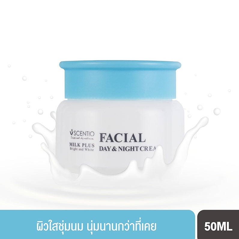 [SG INSTOCK] SCENTIO BEAUTY BUFFET MILK PLUS FACIAL DAY & NIGHT CREAM 50ML