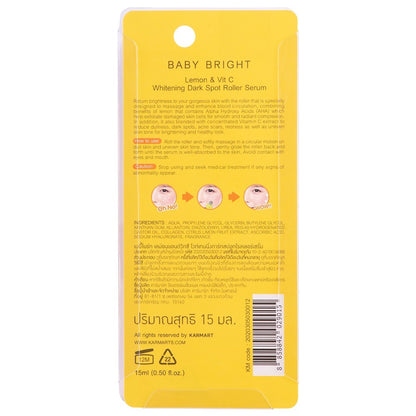 [SG SELLER] BABY BRIGHT LEMON & VITC WHITENING DARK SPOT FACE ROLLER SERUM 15ML
