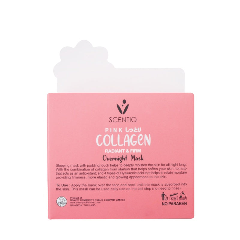 [SG INSTOCK]Scentio Beauty Buffet Pink Collagen Overnight Mask 100ml