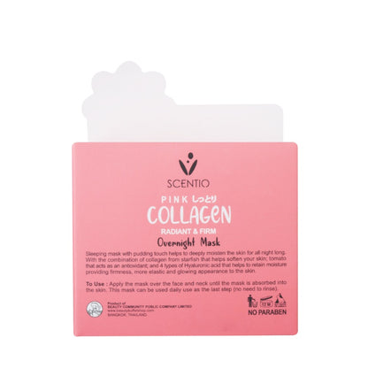 [SG INSTOCK]Scentio Beauty Buffet Pink Collagen Overnight Mask 100ml