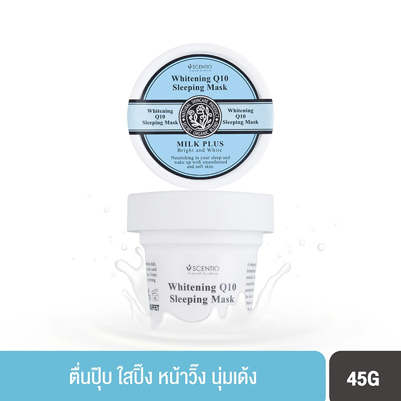 [SG INSTOCK] SCENTIO BEAUTY BUFFET Q10 SLEEPING MASK 45G (NEW PACKAGING!)