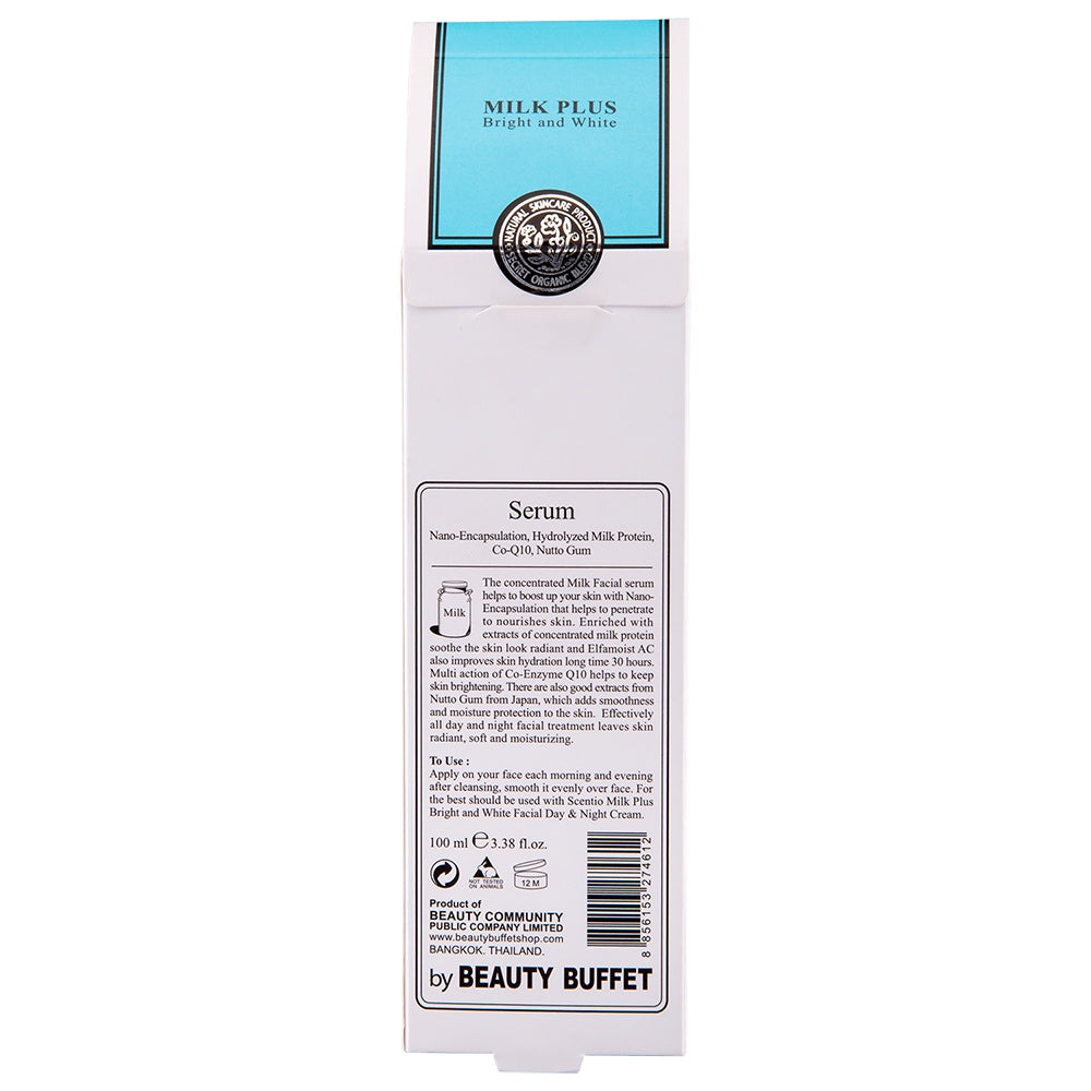 [SG INSTOCK] BEAUTY BUFFET MILK PLUS BRIGHT & WHITE SERUM 100ML