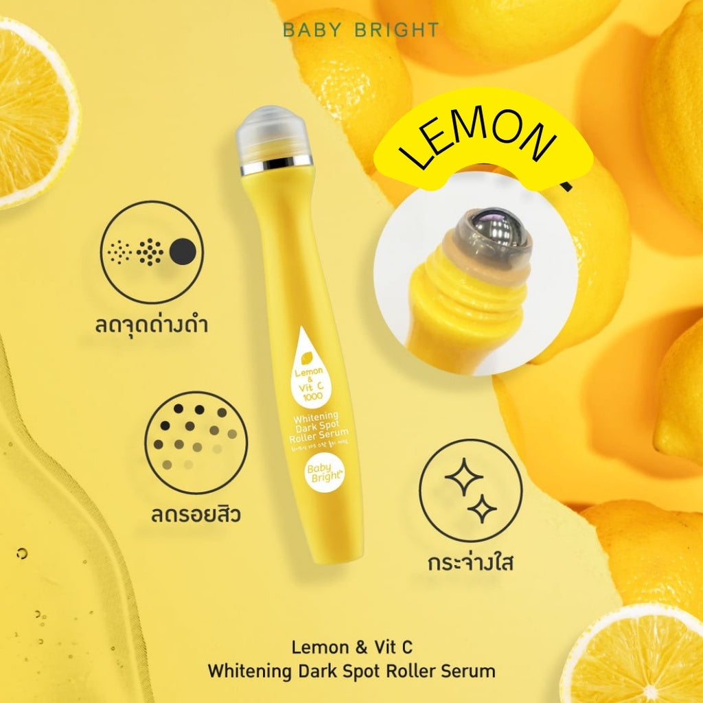 [SG SELLER] BABY BRIGHT LEMON & VITC WHITENING DARK SPOT FACE ROLLER SERUM 15ML