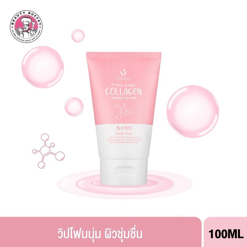 [SG INSTOCK]Scentio Beauty Buffet Pink Collagen Radiant & Firm Facial Foam