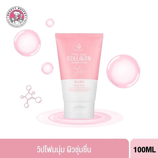 [SG INSTOCK]Scentio Beauty Buffet Pink Collagen Radiant & Firm Facial Foam