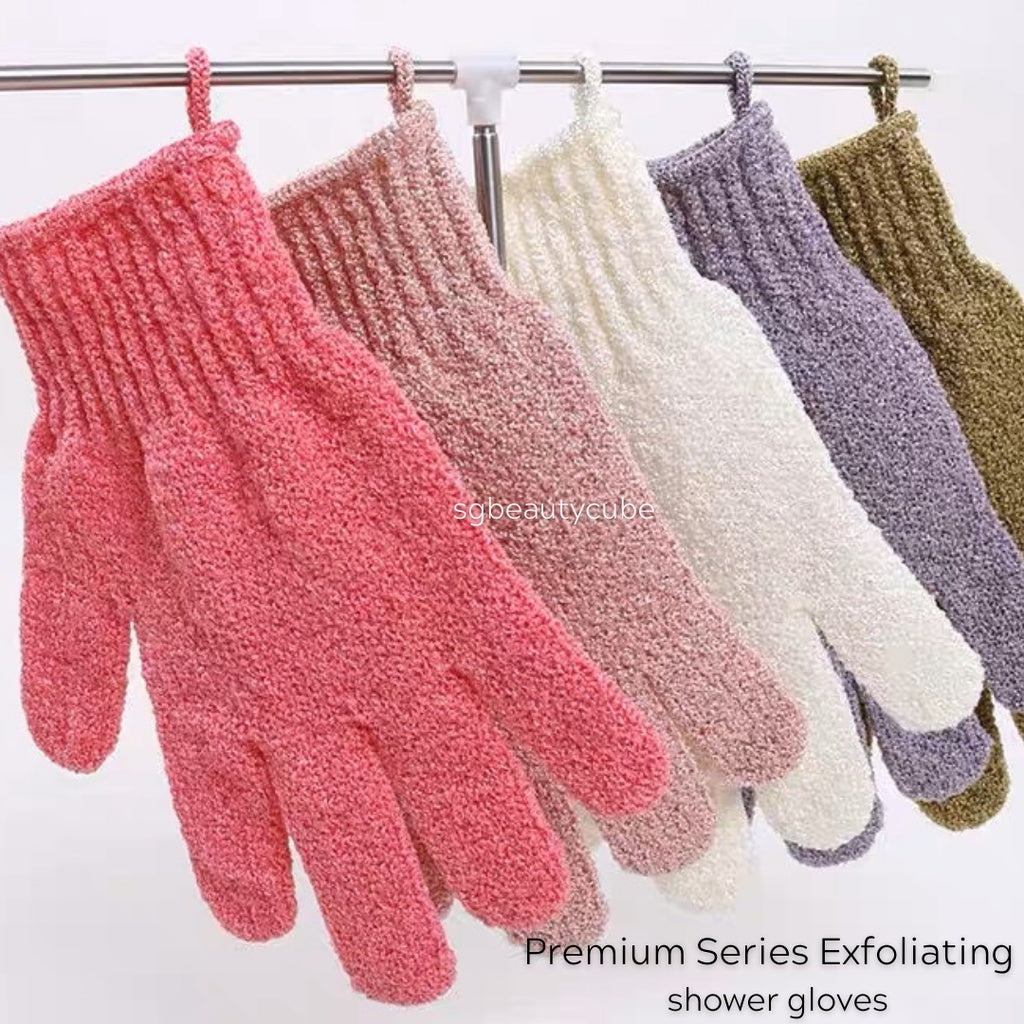 [SG INSTOCK] Beauty Cube Premium Series Exfoliating Shower Gloves