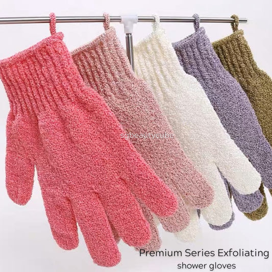[SG INSTOCK] Beauty Cube Premium Series Exfoliating Shower Gloves