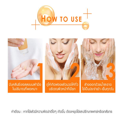 Cathy Doll Whitamin C Brightening Cleansing Gel 120ml