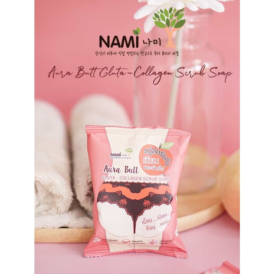 🔥[SG INSTOCK]NAMI Aura Butt Gluta Collagen Scrub Soap