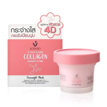 [SG INSTOCK]Scentio Beauty Buffet Pink Collagen Overnight Mask 100ml