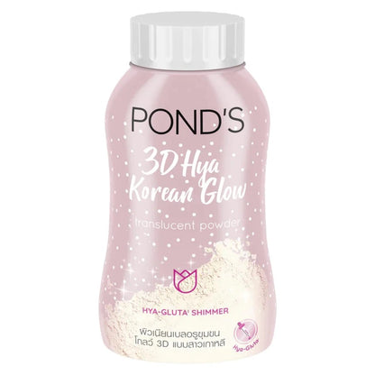 [SG INSTOCK] POND'S  3D HYA Korean Glow, BB, Blurring Filler, Oil Control , Pinkish White Glow Translucent Powder 50G