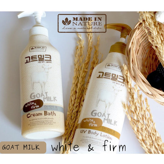 [SG INSTOCK]Made in Nature White & Firm Goat Milk UV Body Lotion,Co-Q10 Cream Bath 450ML