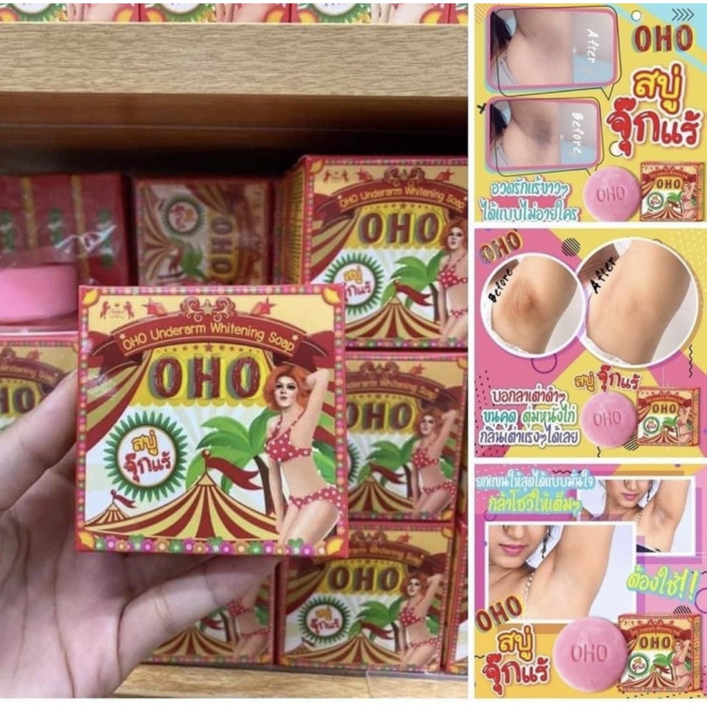 [SG INSTOCK]🔥OHO Underarm Whitening Soap