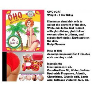 [SG INSTOCK]OHO GLUTA WHITE COLLAGEN SOAP