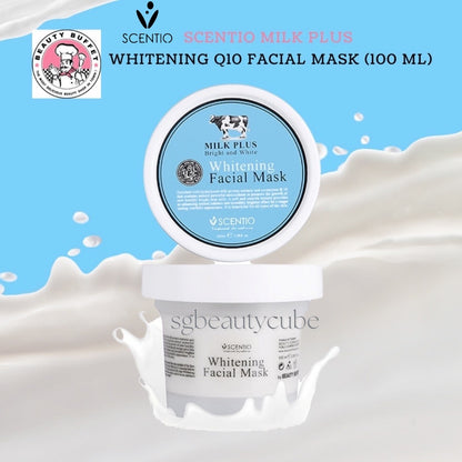[SG INSTOCK] SCENTIO BEAUTY BUFFET Q10 FACIAL MASK 100G (NEW PACKAGING!)