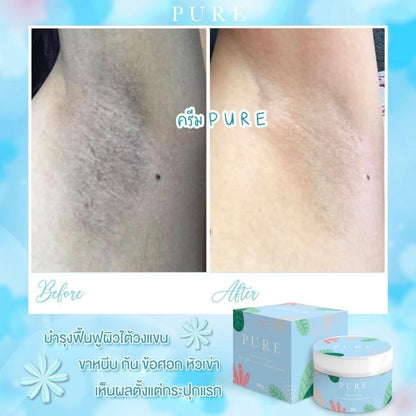 [SG INSTOCK]🔥New Package !Pure Underarm Care White Secret Essence Cream,Pure Organic Deodorant Body Brightening 50G