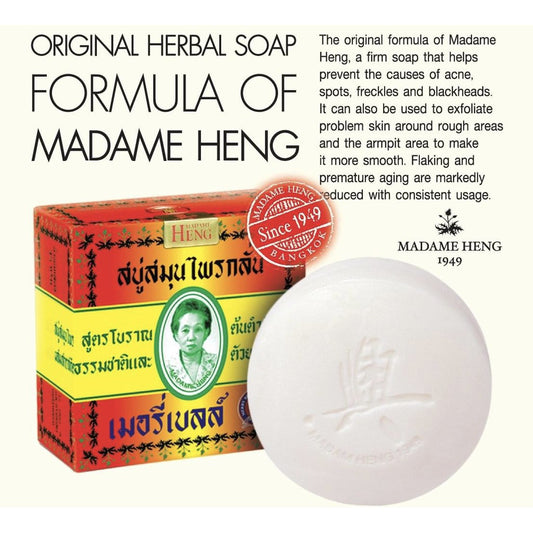 [SG INSTOCK] Madame Heng Original Herbal Soap