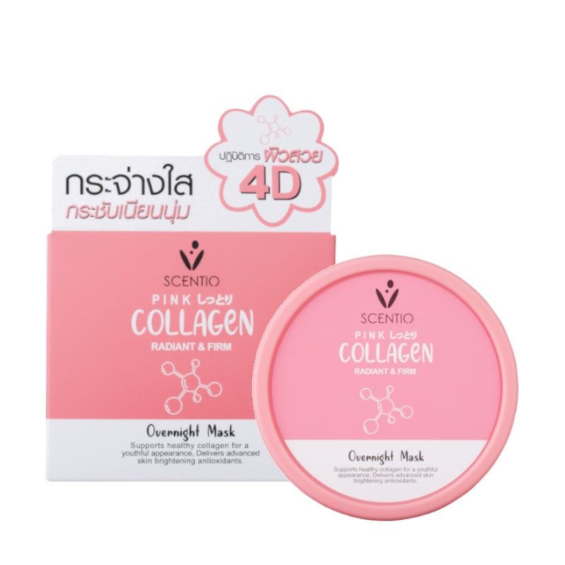 [SG INSTOCK]Scentio Beauty Buffet Pink Collagen Overnight Mask 100ml