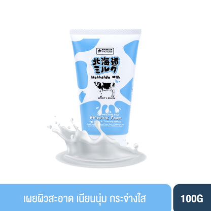 [SG SELLER] MADE IN NATURE HOKKAIDO MILK MOISTURE RICH WHIPPING FOAM 100 G