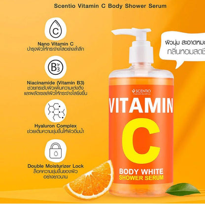 [SG INSTOCK] Beauty Buffet Vitamin C After Bath Body Essence & Body White Shower Serum 450ml