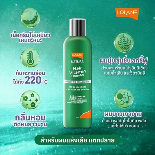 Lolane Natura Hair Vitamin Booster 100ml/250ml