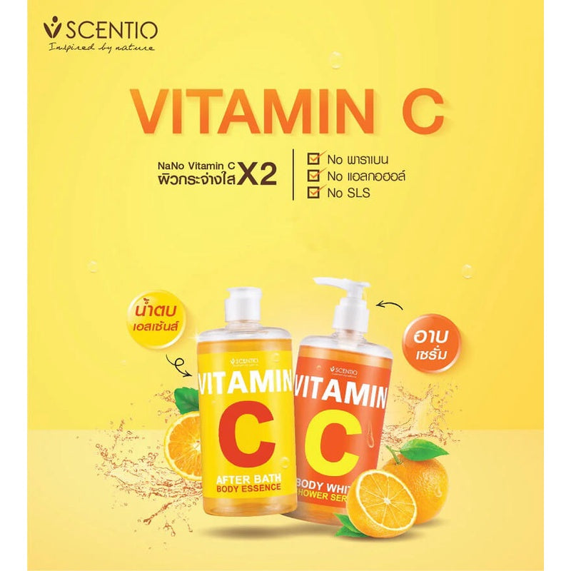 [SG INSTOCK] Beauty Buffet Vitamin C After Bath Body Essence & Body White Shower Serum 450ml
