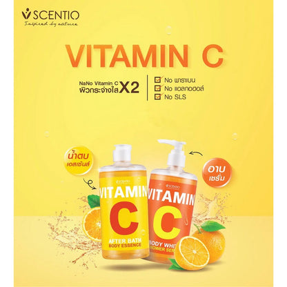 [SG INSTOCK] Beauty Buffet Vitamin C After Bath Body Essence & Body White Shower Serum 450ml