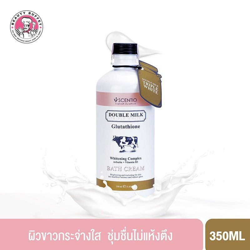 [SG INSTOCK] SCENTIO BEAUTY BUFFET DOUBLE MILK TRIPLE BRIGHT GLUTATHIONE BATH CREAM 350ML