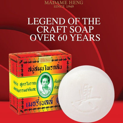 [SG INSTOCK] Madame Heng Original Herbal Soap