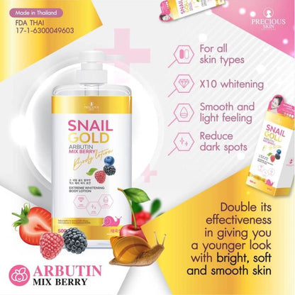 [SG INSTOCK] PRECIOUS SKIN THAILAND SNAIL GOLD ARBUTIN MIX BERRY BODY LOTION 500ML
