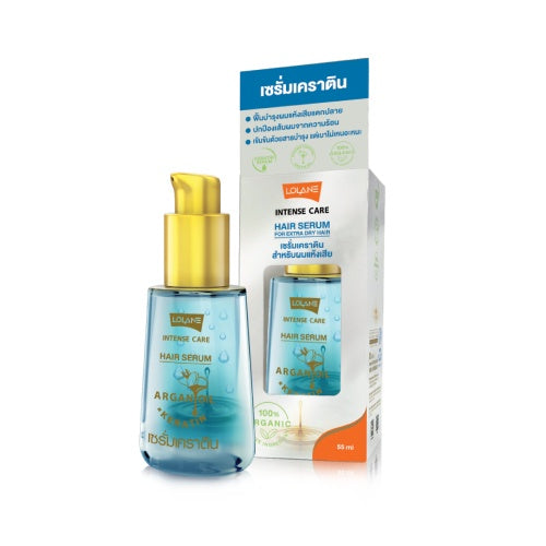 [SG INSTOCK] Lolane Intense Care Keratin Hair Serum 100% Organic 55ml