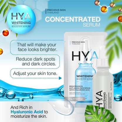 [SG INSTOCK] PRECIOUS SKIN THAILAND HYA WHITENING BOOSTER SERUM 10G