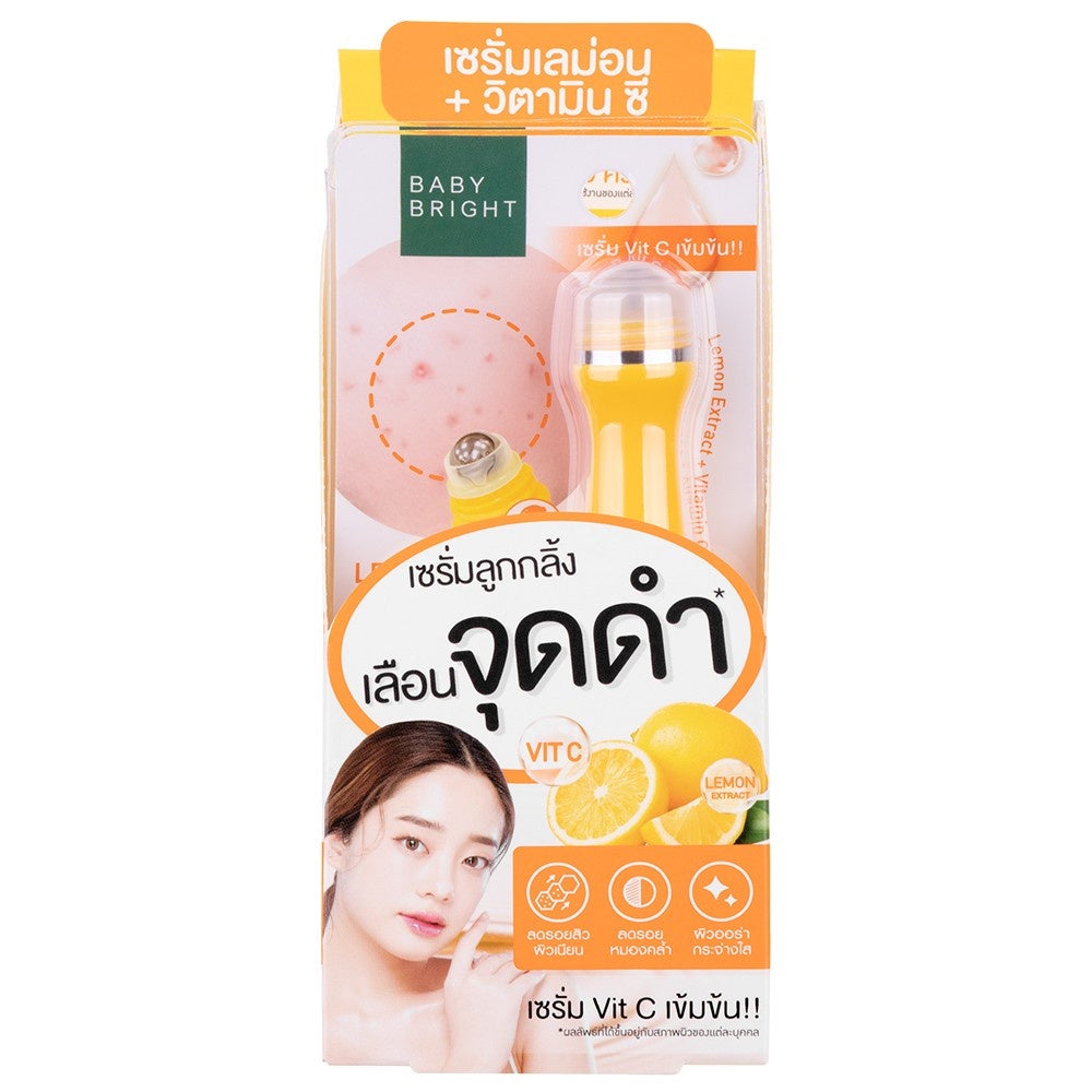[SG SELLER] BABY BRIGHT LEMON & VITC WHITENING DARK SPOT FACE ROLLER SERUM 15ML