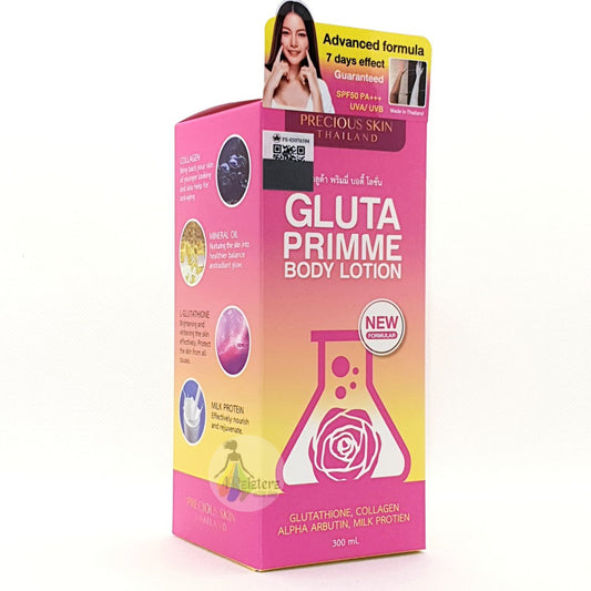 [SG INSTOCK] PRECIOUS SKIN THAILAND GLUTA PRIMME BODY LOTION 300ML