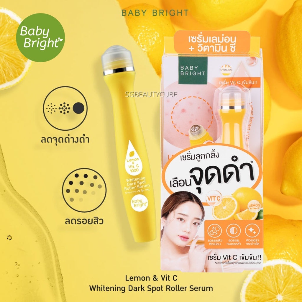 [SG SELLER] BABY BRIGHT LEMON & VITC WHITENING DARK SPOT FACE ROLLER SERUM 15ML